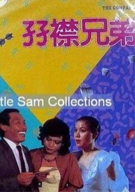 亚洲欧美综合国产精品一区